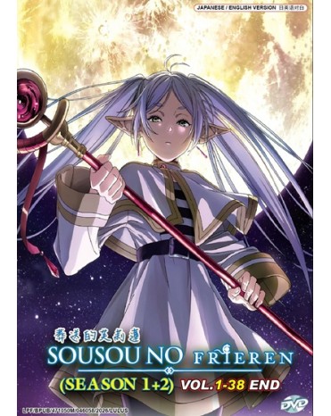 ENG DUB * SOUSOU NO FRIEREN SEASON 1+2 (VOL.1-38 END)